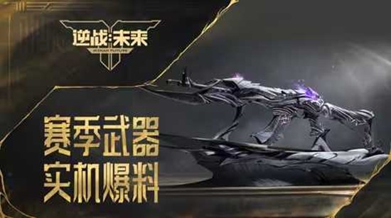 ��սδ����Ϸ��������������Ϯ