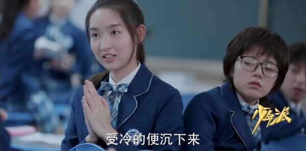 �����ɵ�7���������