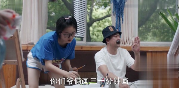 �����ɵ�9���������