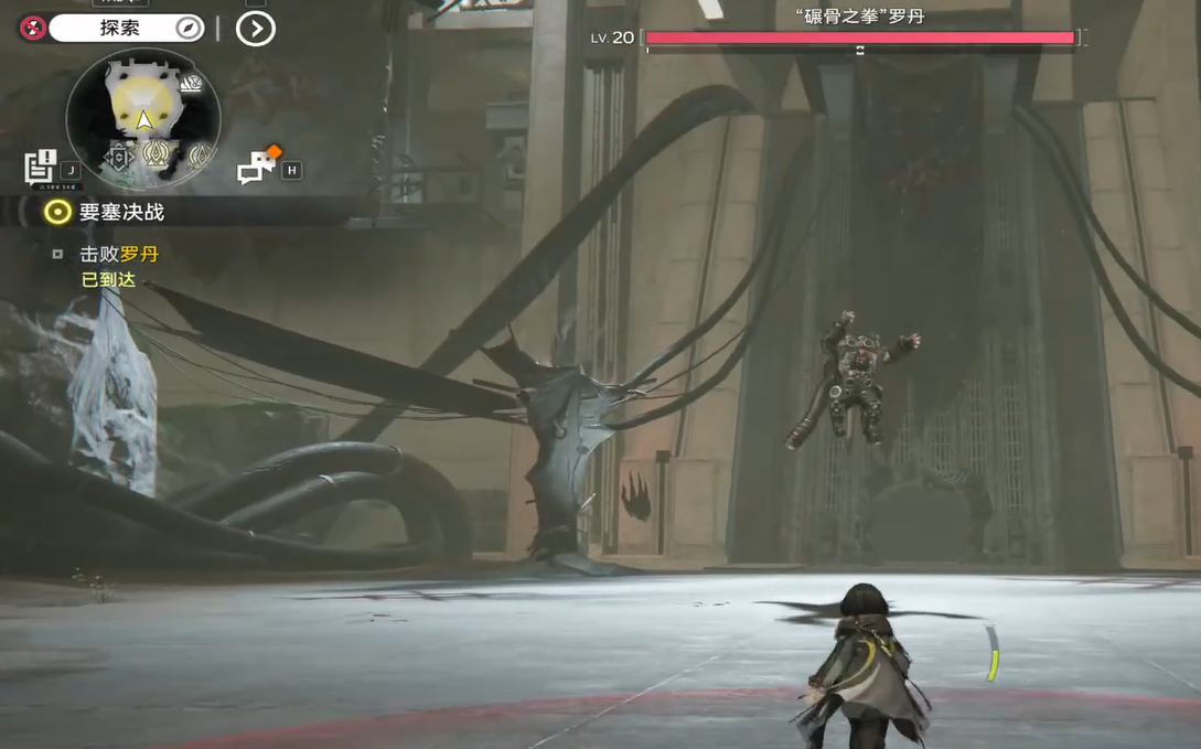 ���շ�����ĩ�����֮ȭ�޵��򷨽���