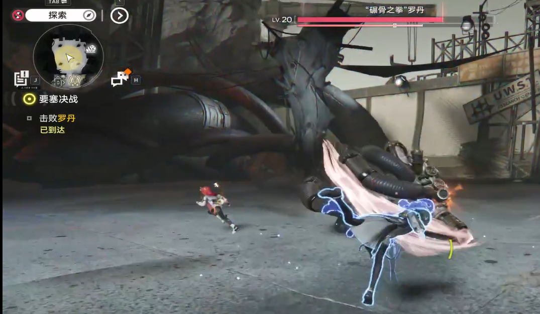 明日方舟终末地碾骨之拳罗丹打法介绍_wishdown.com 明日方舟终末地碾骨之拳罗丹打法介绍_wishdown.com