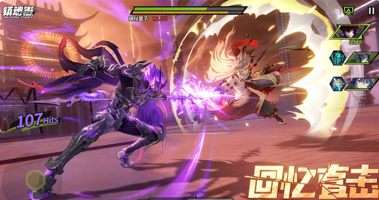 镇魂街王者归来游戏类型解析_wishdown.com 镇魂街王者归来游戏类型解析_wishdown.com