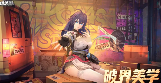 镇魂街王者归来游戏类型解析_wishdown.com 镇魂街王者归来游戏类型解析_wishdown.com