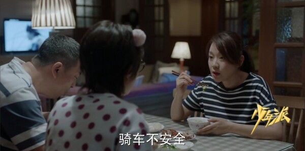 �����ɵ�16���������