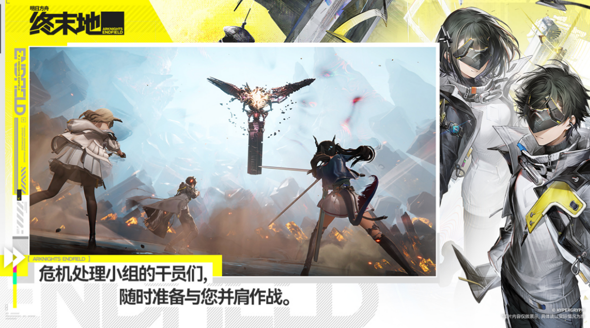 ���շ�����ĩ���Ʒ����ƽ���