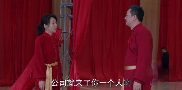 少年派第19集剧情介绍_wishdown.com 少年派第19集剧情介绍_wishdown.com