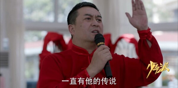 少年派第19集剧情介绍_wishdown.com 少年派第19集剧情介绍_wishdown.com