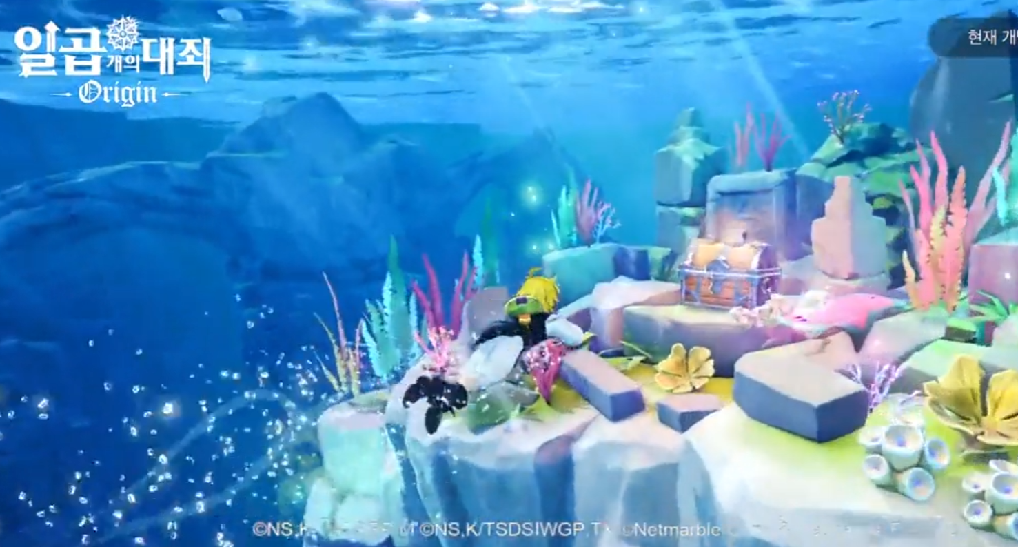 七大罪起源氪金程度分析_wishdown.com 七大罪起源氪金程度分析_wishdown.com