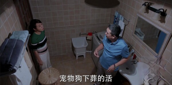 少年派第20集剧情介绍_wishdown.com 少年派第20集剧情介绍_wishdown.com