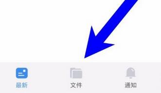 �е���Э����ô�ϴ��ĵ�