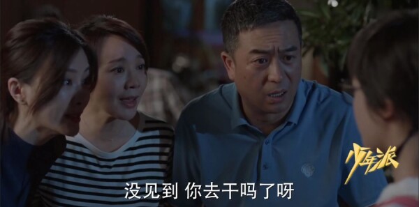 �����ɵ�28���������