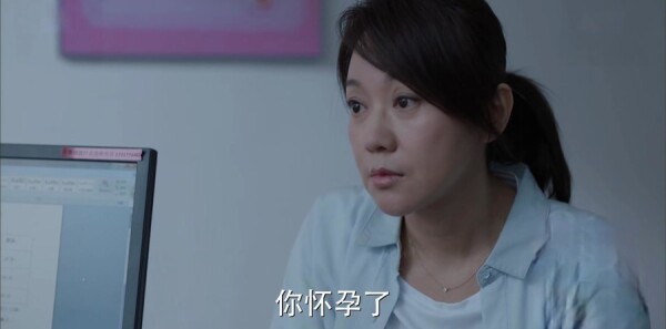 少年派第31集剧情介绍_wishdown.com 少年派第31集剧情介绍_wishdown.com