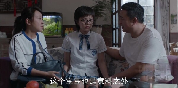 少年派第32集剧情介绍_wishdown.com 少年派第32集剧情介绍_wishdown.com