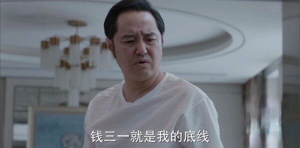 �����ɵ�33���������