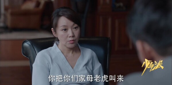 �����ɵ�34���������