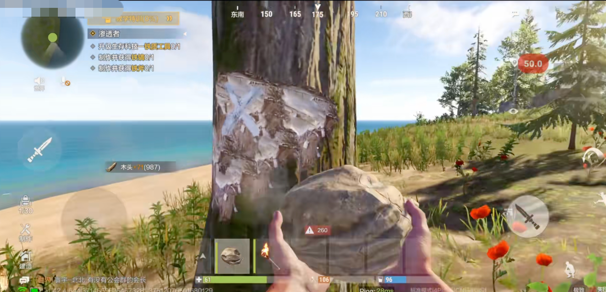 ʧ�ؽ��������ʸ���ʲô