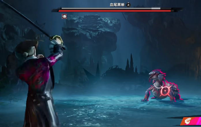 遗忘之海血尾黑蜥对战技巧_wishdown.com 遗忘之海血尾黑蜥对战技巧_wishdown.com