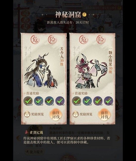 ���1�����ض���