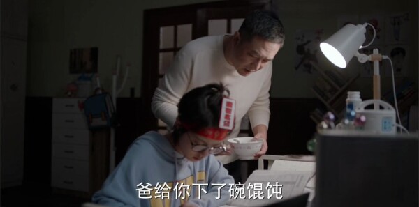 �����ɵ�38���������