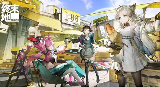 明日方舟终末地是哪个公司开发的_wishdown.com 明日方舟终末地是哪个公司开发的_wishdown.com