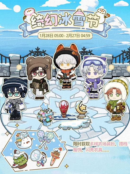 ����ҹ֮��粻ñ�ѩ��