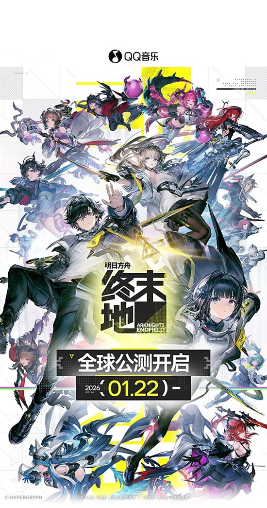 ���շ��ۣ���ĩ��xQQ���ֿṷ����