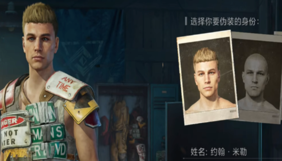 ʧ�ؽ�����ɫ������Щ