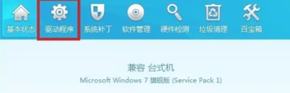 ����������ô���ݻ�ԭ