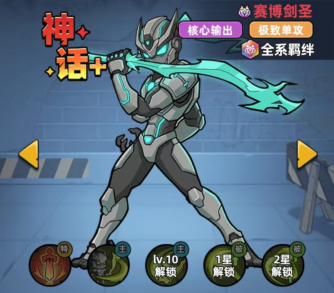 ����33��������ʥ��ô���