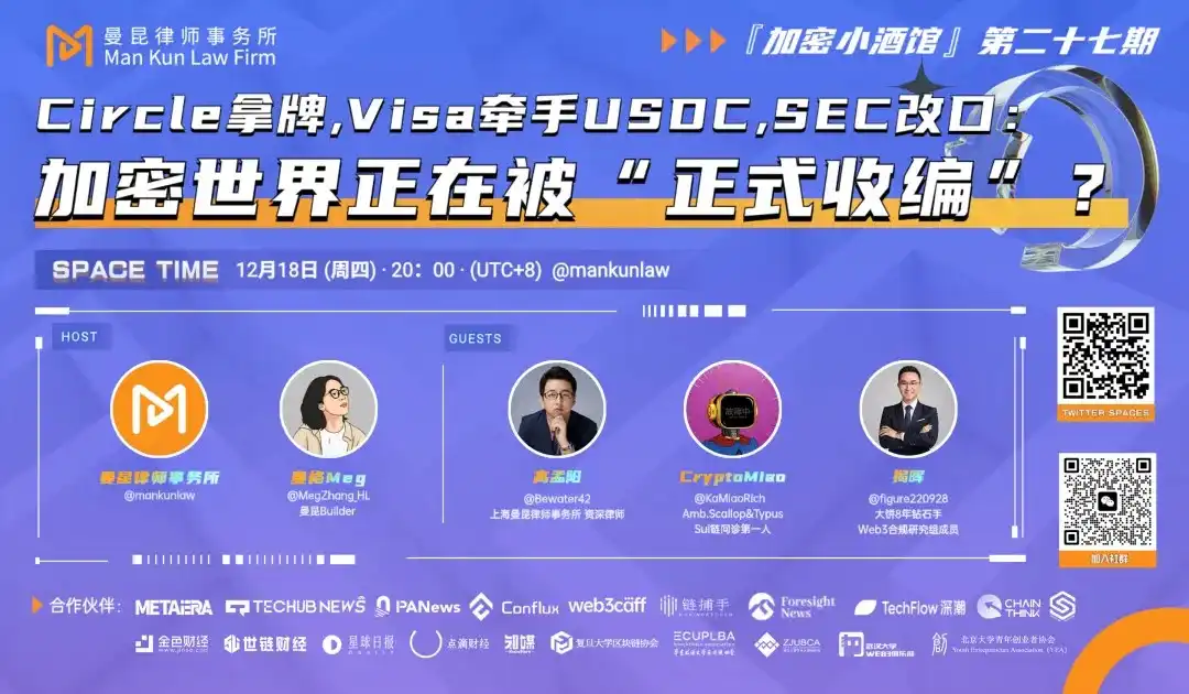 �������磬���ںʹ�ͳ���ڡ�����һ�������ϣ���