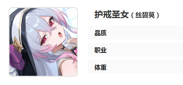 ��������˿��Īǿ�Ƚ���