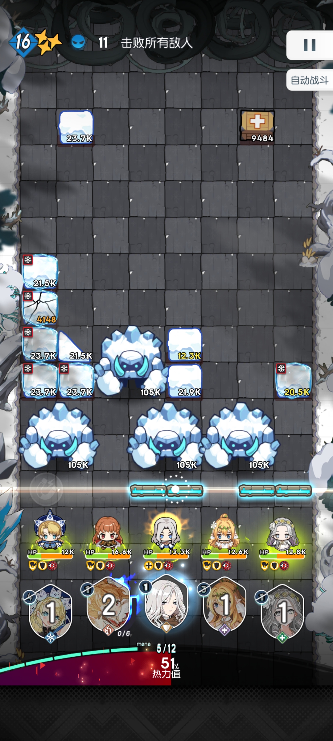 晴空双子天赋怎么玩_wishdown.com 晴空双子天赋怎么玩_wishdown.com