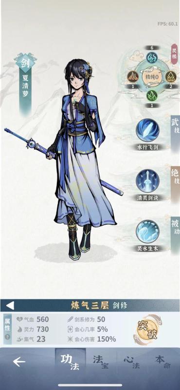 2026年热门大型单机游戏推荐:高口碑、沉浸感强的单机大作合集_wishdown.com 2026年热门大型单机游戏推荐:高口碑、沉浸感强的单机大作合集_wishdown.com