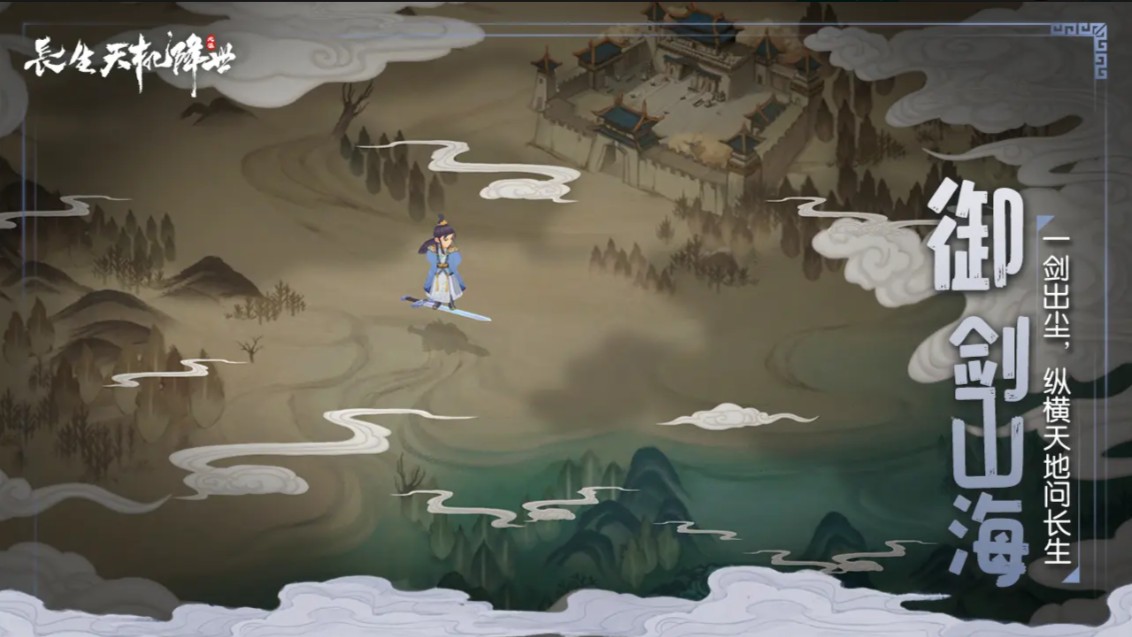 2026年热门大型单机游戏推荐:高口碑、沉浸感强的单机大作合集_wishdown.com 2026年热门大型单机游戏推荐:高口碑、沉浸感强的单机大作合集_wishdown.com