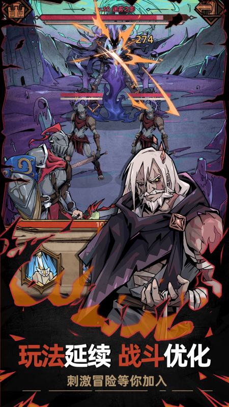 2026年热门大型单机游戏推荐:高口碑、沉浸感强的单机大作合集_wishdown.com 2026年热门大型单机游戏推荐:高口碑、沉浸感强的单机大作合集_wishdown.com