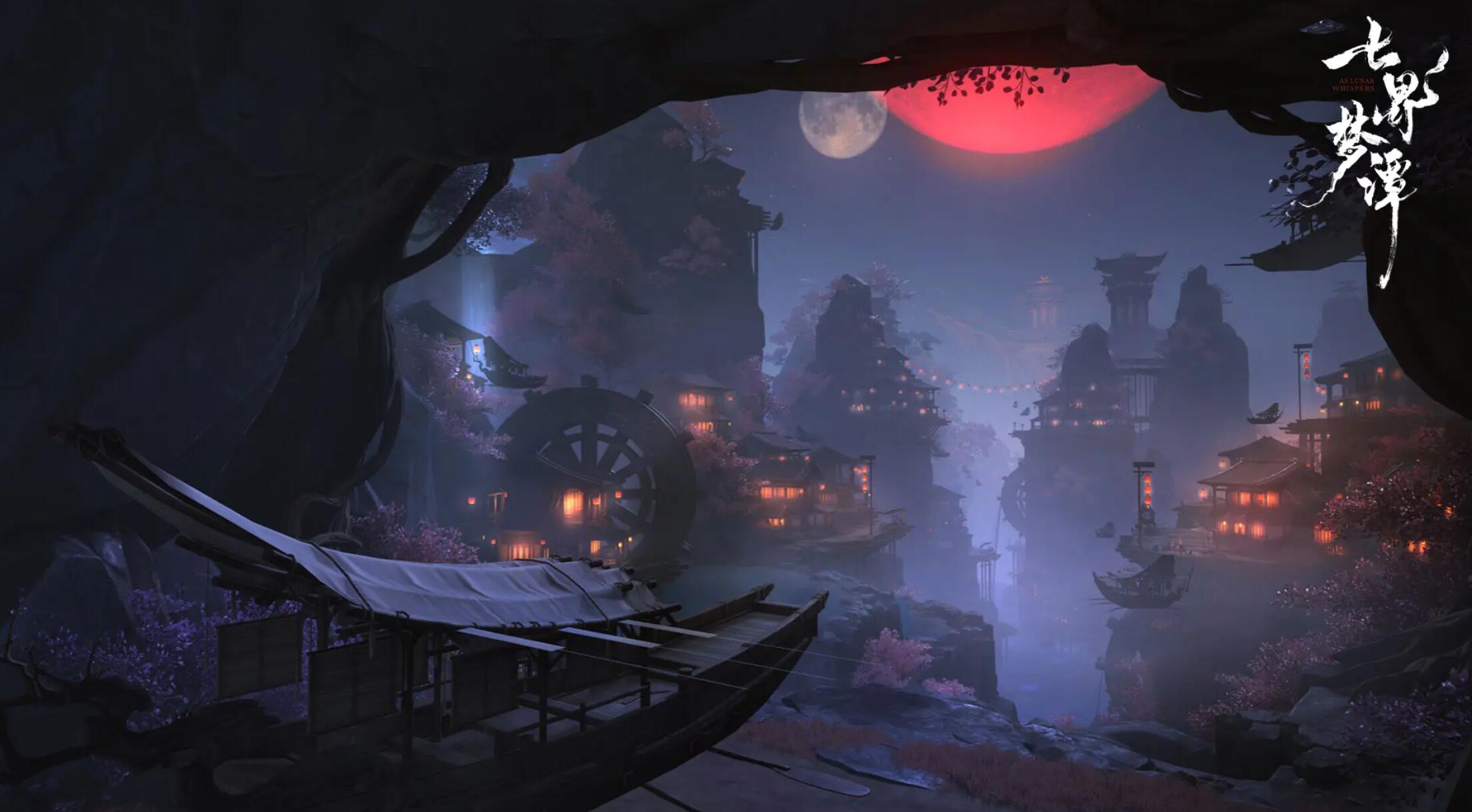 代号界与七界梦谭分别由哪家游戏公司开发_wishdown.com 代号界与七界梦谭分别由哪家游戏公司开发_wishdown.com