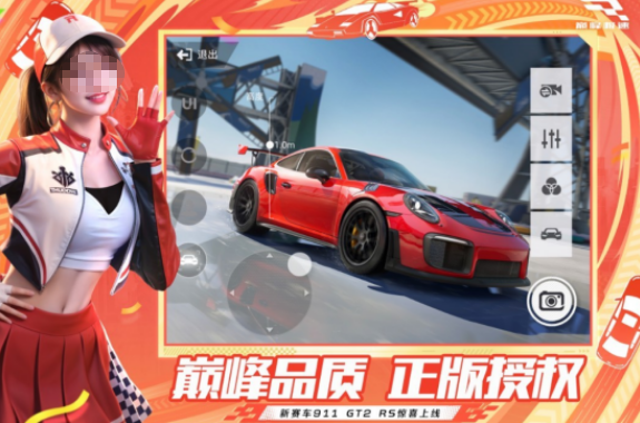 2026�����������������Ƽ����а�