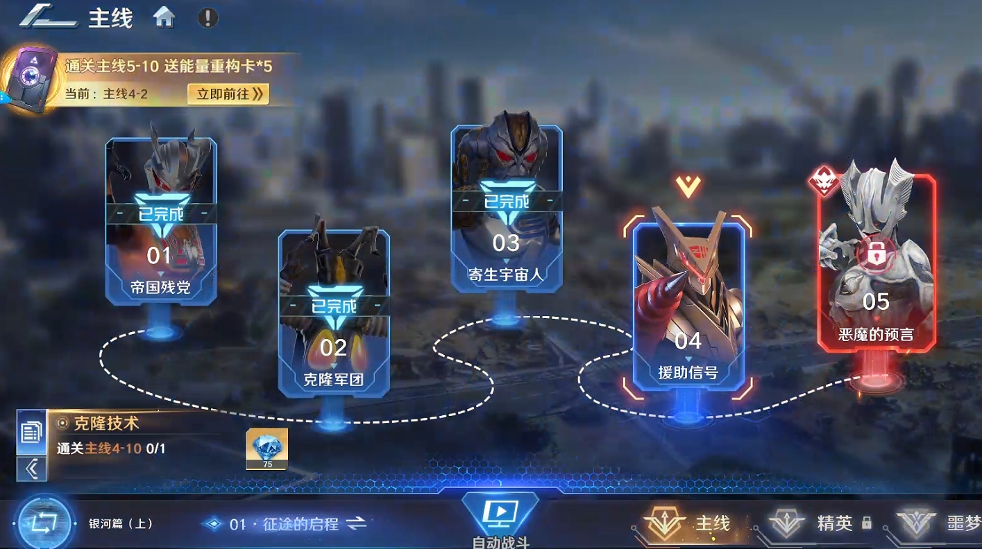 ��������֮սʿ����ʱ�乫�����������ڼ�ԤԼ���