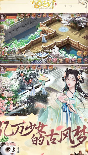 2026好玩的洛丽塔换装游戏推荐:高人气、画风精美、玩法丰富的洛丽塔主题手游_wishdown.com 2026好玩的洛丽塔换装游戏推荐:高人气、画风精美、玩法丰富的洛丽塔主题手游_wishdown.com