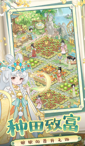 2026好玩的洛丽塔换装游戏推荐:高人气、画风精美、玩法丰富的洛丽塔主题手游_wishdown.com 2026好玩的洛丽塔换装游戏推荐:高人气、画风精美、玩法丰富的洛丽塔主题手游_wishdown.com