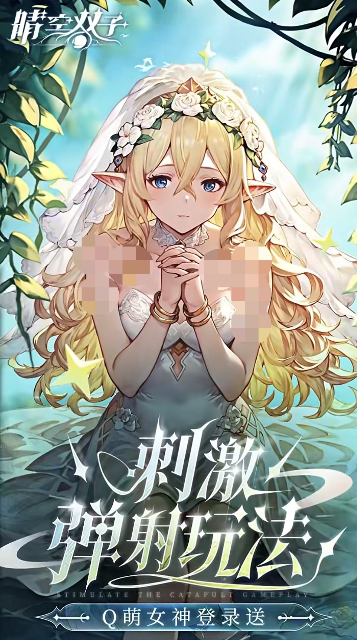 ���˫����������ָ�ϣ��淨�����ʵ�ü���