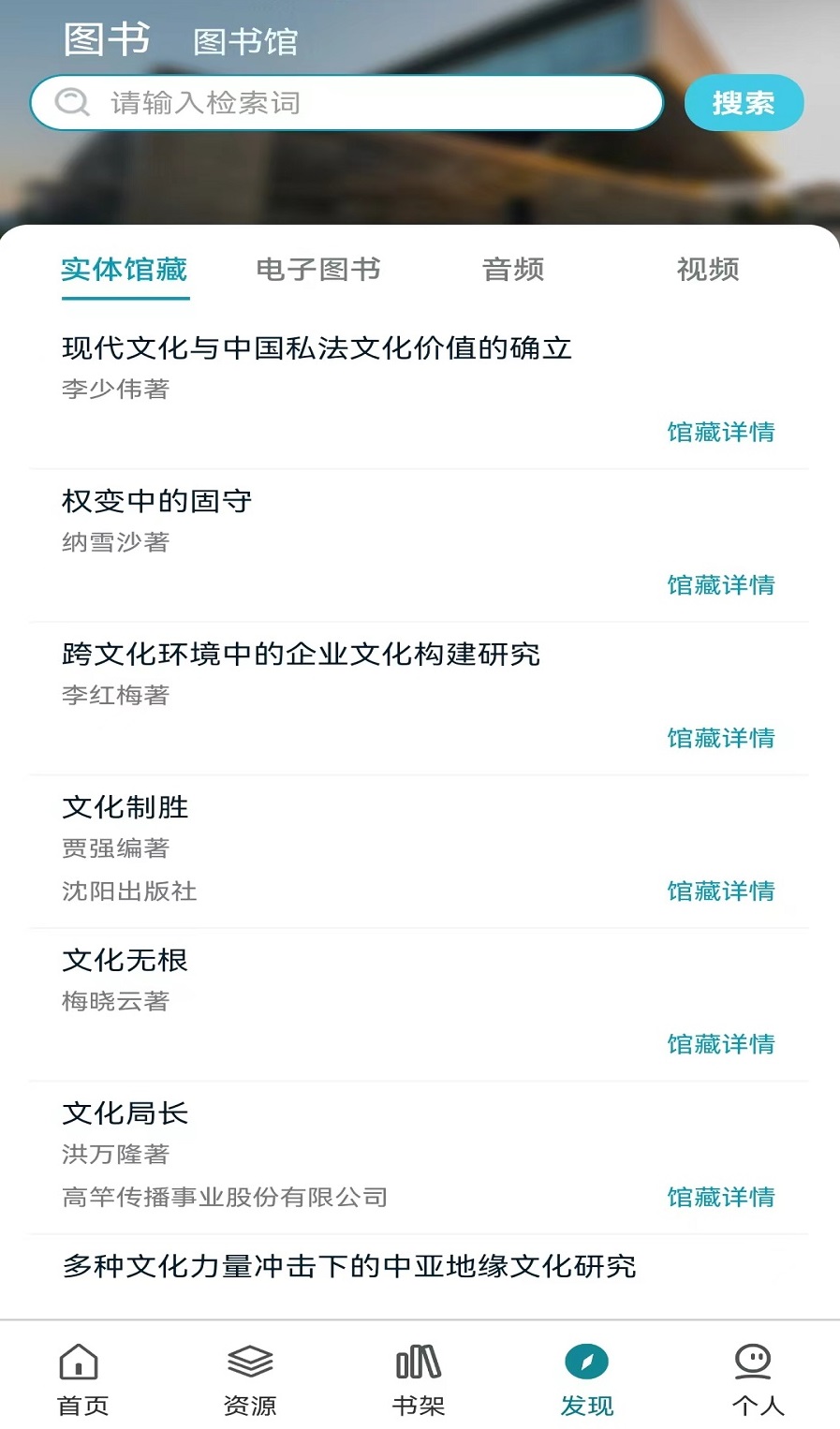 好用的学习软件有哪些_wishdown.com 好用的学习软件有哪些_wishdown.com