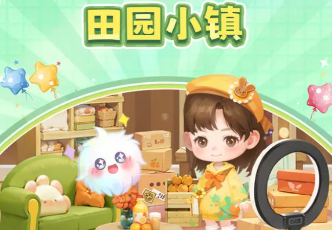 ��԰С��������������ָ�ϣ������淨�����������ּ���