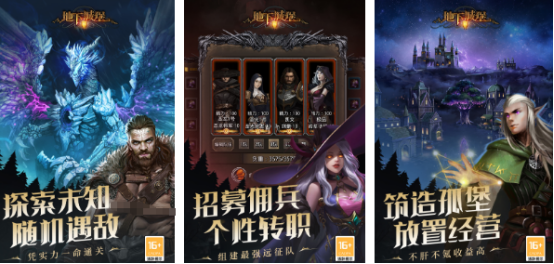 2026热门类魂手游推荐:高难度硬核动作RPG游戏下载榜单_wishdown.com 2026热门类魂手游推荐:高难度硬核动作RPG游戏下载榜单_wishdown.com