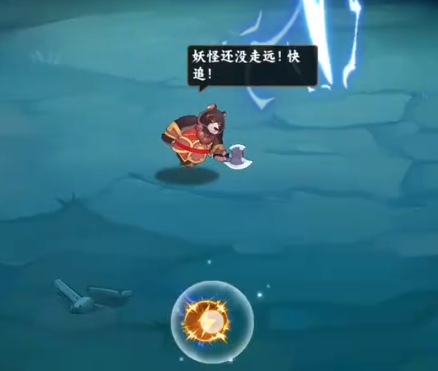 ���߱������Ρ���������������ȫ��������Ϸ������Ƚ���