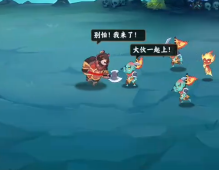 《踢爆那西游》好玩吗?新手入门全攻略与游戏体验深度解析_wishdown.com 《踢爆那西游》好玩吗?新手入门全攻略与游戏体验深度解析_wishdown.com