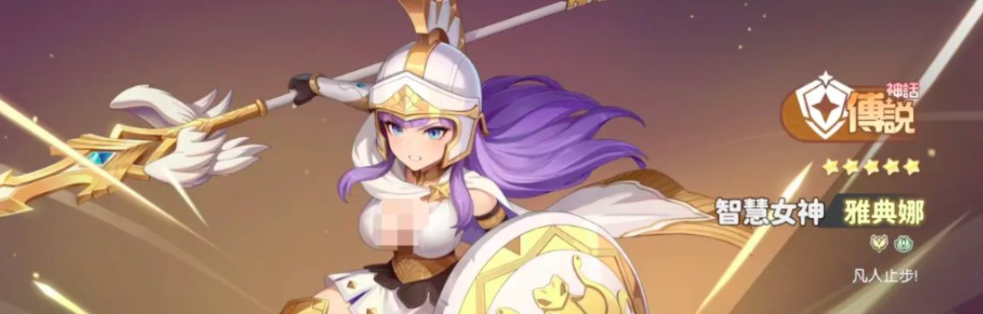 龙魂旅人光龙阵容搭配攻略:核心角色选择与实战配队技巧_wishdown.com 龙魂旅人光龙阵容搭配攻略:核心角色选择与实战配队技巧_wishdown.com