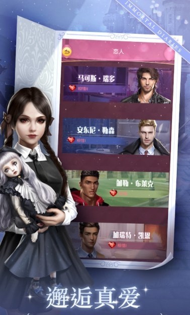 2026热门单机吸血鬼游戏推荐:主角可吸血与变身的沉浸式体验_wishdown.com 2026热门单机吸血鬼游戏推荐:主角可吸血与变身的沉浸式体验_wishdown.com