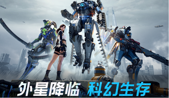 2026年海外热门3A级手游推荐:高画质、大制作、沉浸体验_wishdown.com 2026年海外热门3A级手游推荐:高画质、大制作、沉浸体验_wishdown.com