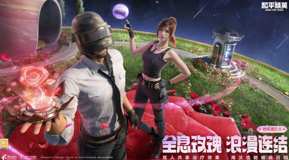 和平精英账号估价软件推荐:专业游戏账号估值平台对比分析_wishdown.com 和平精英账号估价软件推荐:专业游戏账号估值平台对比分析_wishdown.com